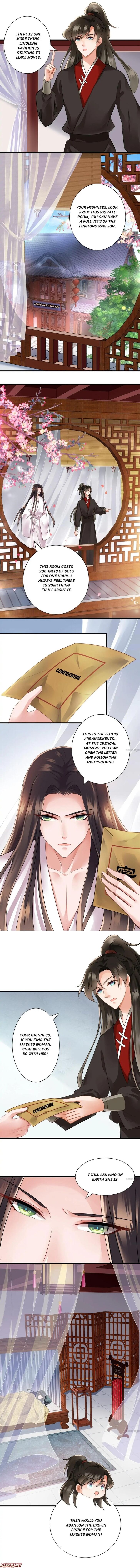 What? The Crown Prince Is Pregnant! Chapter 109 3